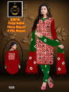Mt Zara Gold Batik Fancy Designer Regular Wear Printed Cotton Dress Material